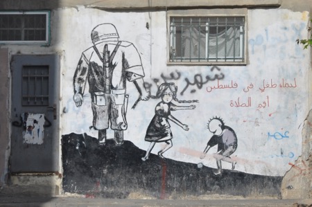 Street Art Westbank